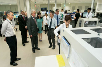 Singapore General Hospital Lifestyle 